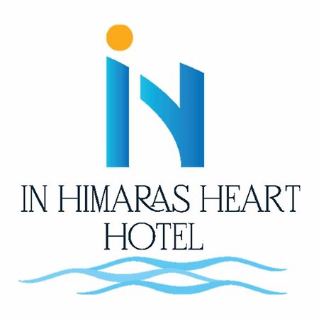 In Himaras Heart Hotel ภายนอก รูปภาพ